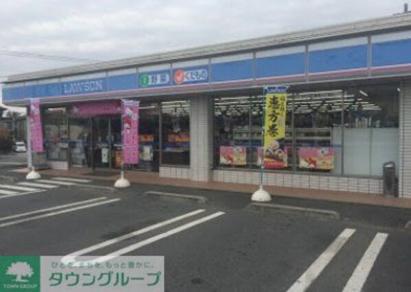 レオパレスシーザリオの物件内観写真